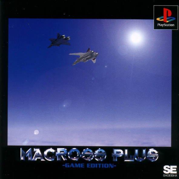 Macross Plus Game Edition for psx 