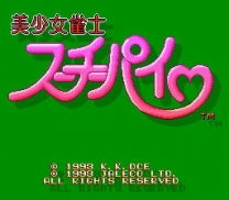 Bishoujo Janshi Suchie-Pie (Japan) (Rev A) snes download