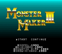 Monster Maker III - Hikari no Majutsushi (Japan) for super-nintendo 