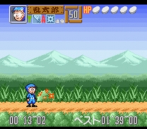 Nintama Rantarou Special (Japan) snes download