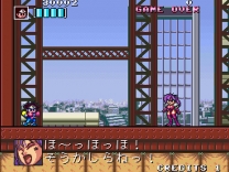 BS Kaizou Chounin Shubibin Man Zero (Japan) snes download