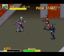 Kamen Rider (Japan) for snes 