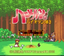 Hamelin no Violin Hiki (Japan) for snes 