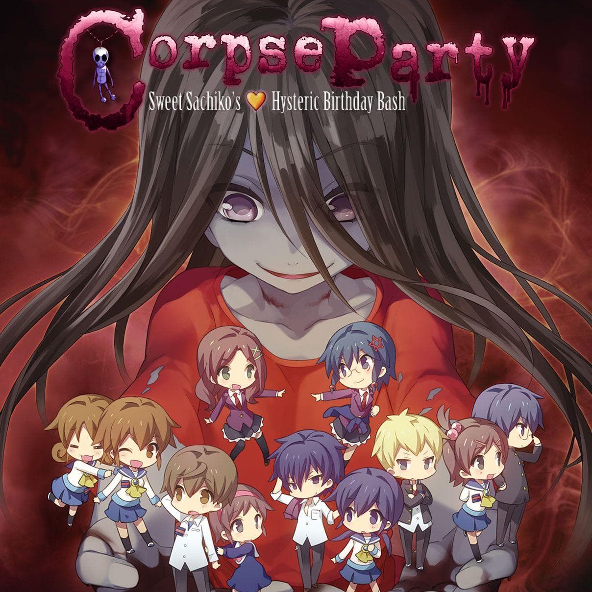 Corpse Party The Anthology: Sachiko's Game of Love Hysteric Birthday 2U for psp 