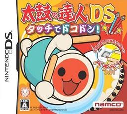 Taiko no Tatsujin DS for ds 