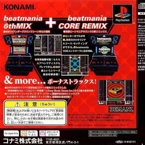 Beatmania 6th Mix Plus Core Mix|beatmania 6th Mix + Core Mix psx download