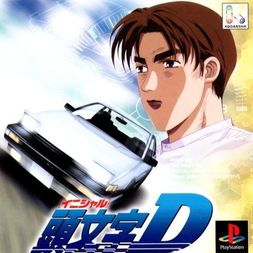 Initial D psx download