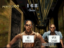 The Typing of the Dead (Rev A) for mame 