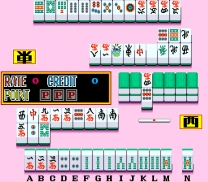 Mahjong Gaiden [BET] (Japan 870803) mame download