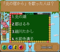 Yuuyu no Quiz de GO!GO! (Japan) mame download