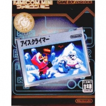 Famicom Mini - Vol 3 - Ice Climber (J)(Rising Sun) gba download