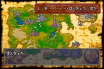 Monster Guardians (J)(Rapid Fire) gba download