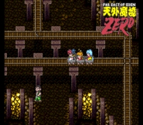 Tengai Makyou Zero (Japan) for snes 