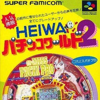 Heiwa Pachinko World 64 for n64 