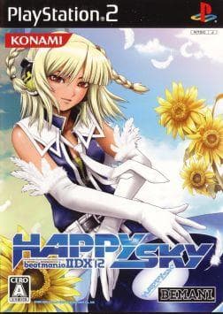 Beatmania IIDX 12: Happy Sky for ps2 
