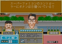 Quiz TV Gassyuukoku Q&Q (Japan) mame download