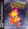Chocobo's Mysterious Dungeon 2 psx download