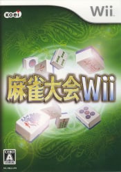 Mahjong Taikai Wii for wii 