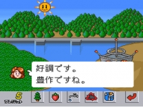 SimCity Jr. (Japan) for super-nintendo 