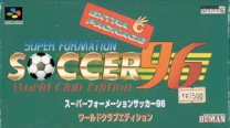 Super Formation Soccer '96 - World Club Edition (Japan) snes download