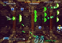 Blazing Star mame download