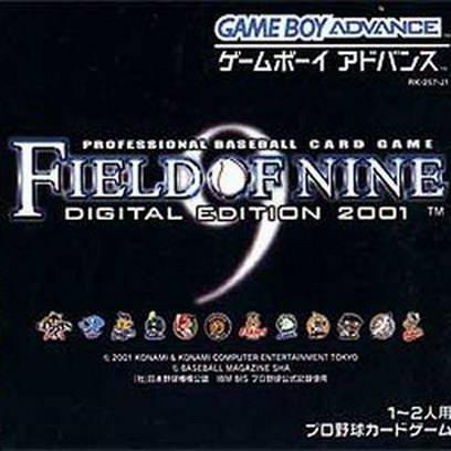 Field Of Dreams Digital Edition 2001 for gba 