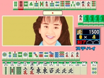 Quiz-Mahjong Hayaku Yatteyo! (Japan) for mame 