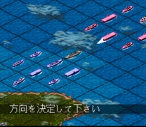 Konpeki no Kantai (Japan) for super-nintendo 