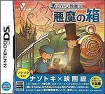 Professor Layton And The Diabolical Box for ds 