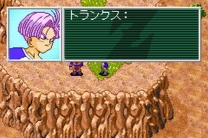 Dragon Ball Z - The Legacy of Goku II International (J)(Caravan) gba download