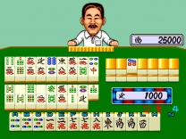 Mahjong Yoshimoto Gekijou (Japan) for mame 