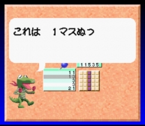 Oekaki Logic (Japan) (NP) for super-nintendo 