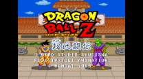 Dragon Ball Z - Super Butouden (Japan) for super-nintendo 