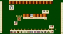 Pro Mahjong Kiwame for mame 