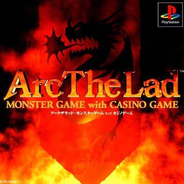 Arc The Lad: Monster Game With Casino Game for psx 