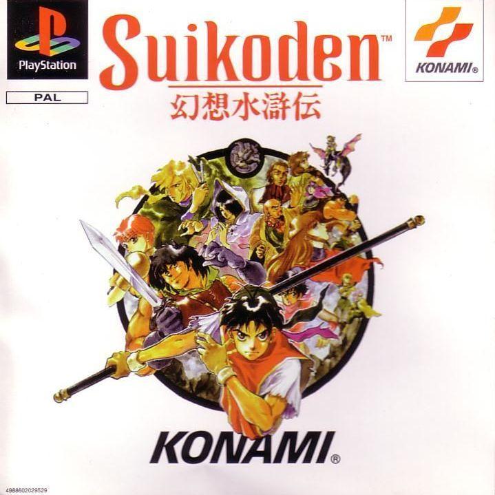 Suikoden for psx