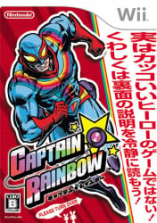 Captain Rainbow wii download