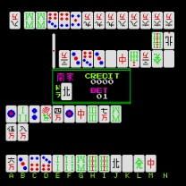 Royal Mahjong (Falcon bootleg, v1.01) for mame 