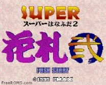 Super Hanafuda 2 (Japan) for snes 