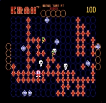 Kram (encrypted) for mame 