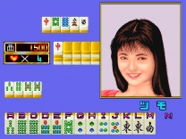 Mahjong Gottsu ee-kanji (Japan) for mame 