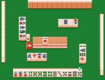 BS Super Mahjong Taikai (Japan) for super-nintendo 