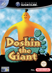 Doshin The Giant for gamecube 
