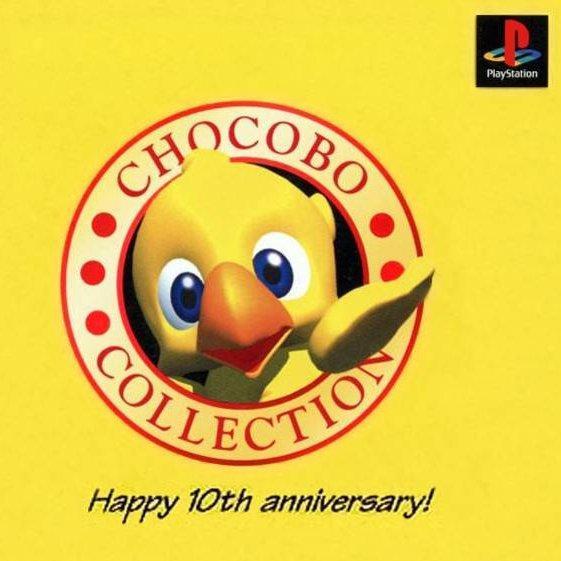Chocobo Collection for psx 