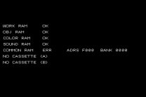 Multi Amenity Cassette System BIOS mame download