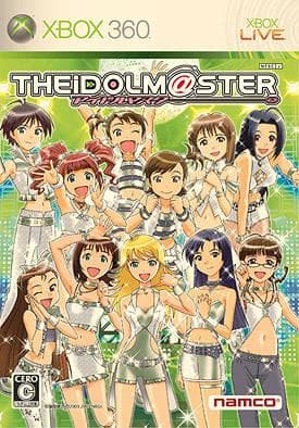 The Idolmaster psp download
