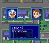 Doraemon 3 - Nobita to Toki no Hougyoku (Japan) for super-nintendo 