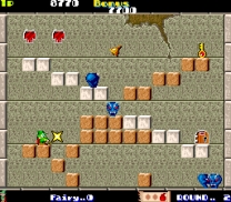 Solomon no Kagi (Japan) for mame 