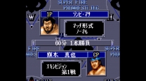 Super Fire Pro Wrestling III - Easy Type (Japan) for super-nintendo 