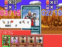 Gensou Suikoden Card Stories (J)(Eurasia) gba download